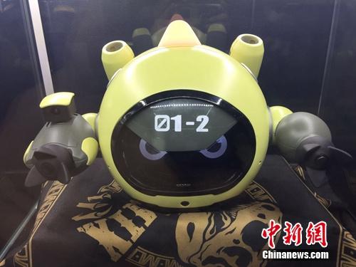 armoto机器人重置步骤是什么?-第1张图片-广州国自机器人 armoto机器人重置步骤是什么?-第1张图片-广州国自机器人