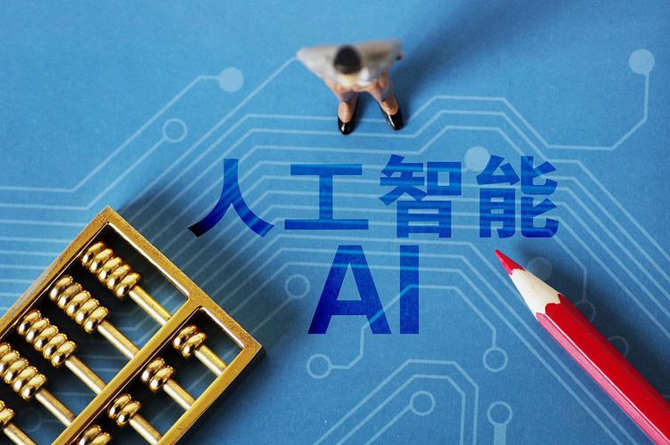 人工智能究竟是科学还是工程？-第2张图片-广州国自机器人