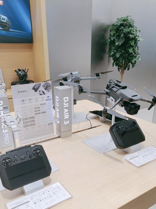 无人机 室内 精确定位-第1张图片-广州国自机器人