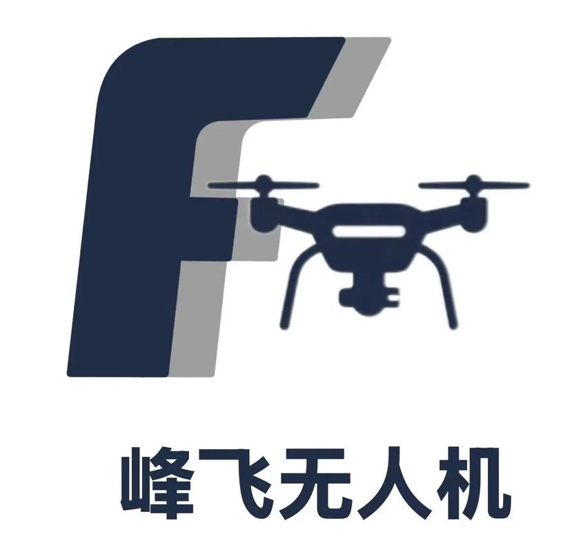 山西临汾无人机公司招聘-第2张图片-广州国自机器人