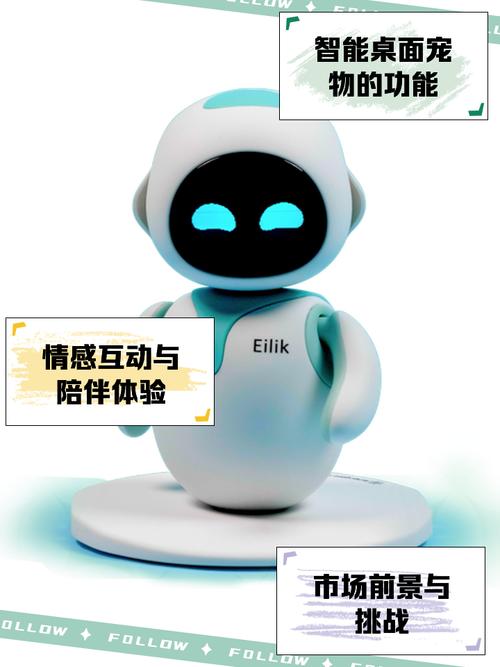 domgy宠物机器人能带来真实陪伴吗？-第2张图片-广州国自机器人