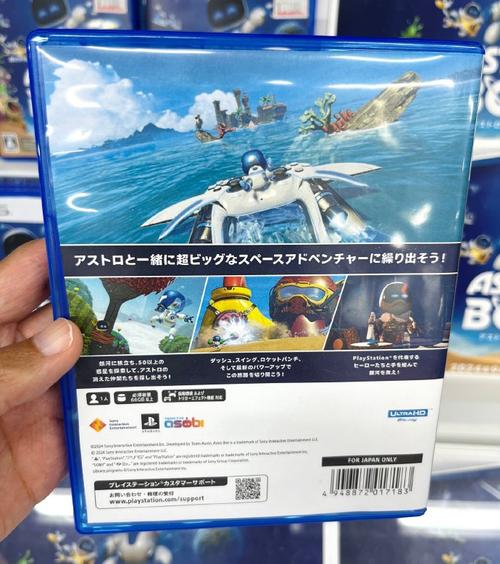 奇幻机器人wonder-第2张图片-广州国自机器人