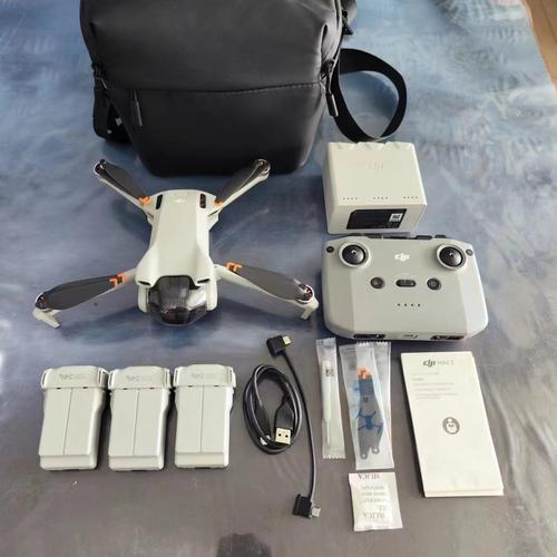 大疆无人机 diy套件-第1张图片-广州国自机器人