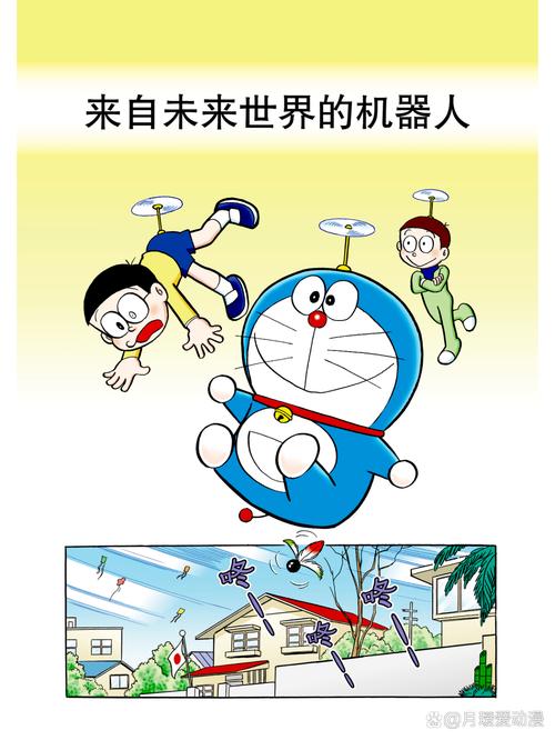 机器人童话里藏着什么秘密？-第2张图片-广州国自机器人