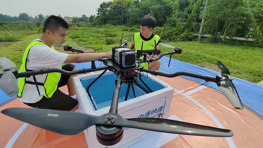 无人机飞进家中可否打掉-第2张图片-广州国自机器人 无人机飞进家中可否打掉-第2张图片-广州国自机器人