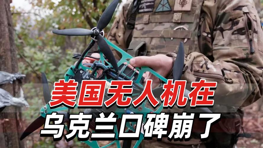 肯尼亚为何突然实施无人机飞行禁令？-第1张图片-广州国自机器人