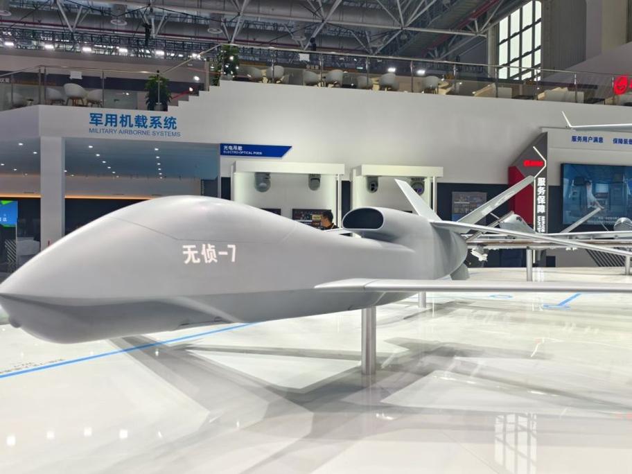 军用无人机油动与电动如何抉择？-第3张图片-广州国自机器人