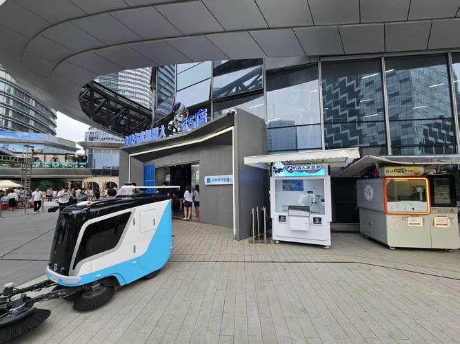 深圳人工智能体验店加盟-第1张图片-广州国自机器人 深圳人工智能体验店加盟-第1张图片-广州国自机器人