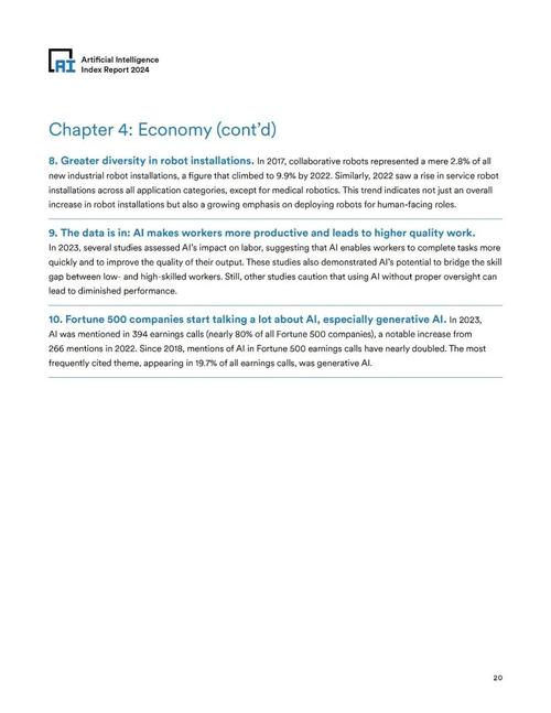 斯坦福 人工智能 报告-第2张图片-广州国自机器人