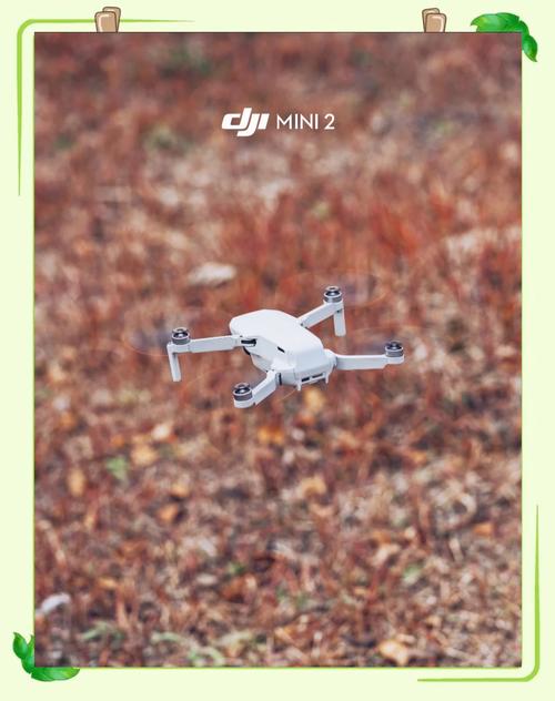 全国最大迷你无人机厂商-第2张图片-广州国自机器人