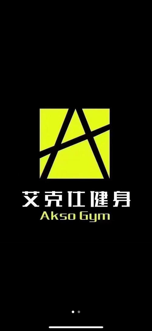 AI如何重塑健身行业品牌？-第1张图片-广州国自机器人