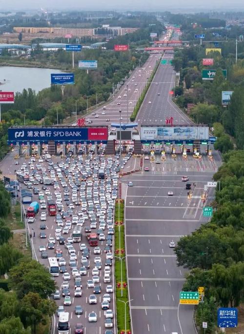 宁夏银川无人机拍到人脸-第1张图片-广州国自机器人