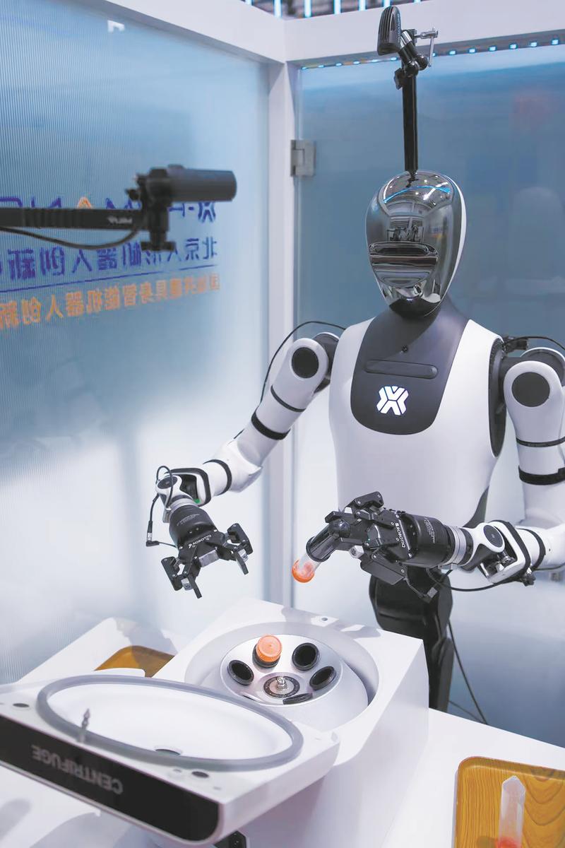 机器人大会视频里的机器人,谁的机器人?-第3张图片-广州国自机器人 机器人大会视频里的机器人,谁的机器人?-第3张图片-广州国自机器人