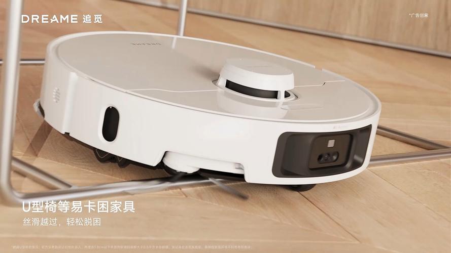 擦地机器人 扫地机器人-第3张图片-广州国自机器人 擦地机器人 扫地机器人-第3张图片-广州国自机器人