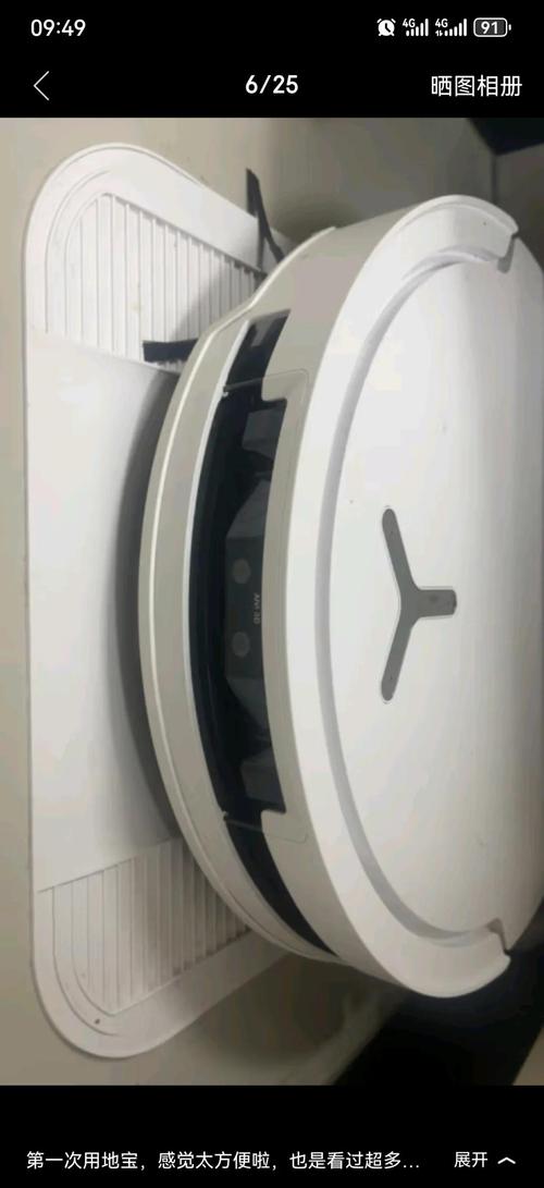 扫地机器人是工业机器人-第2张图片-广州国自机器人