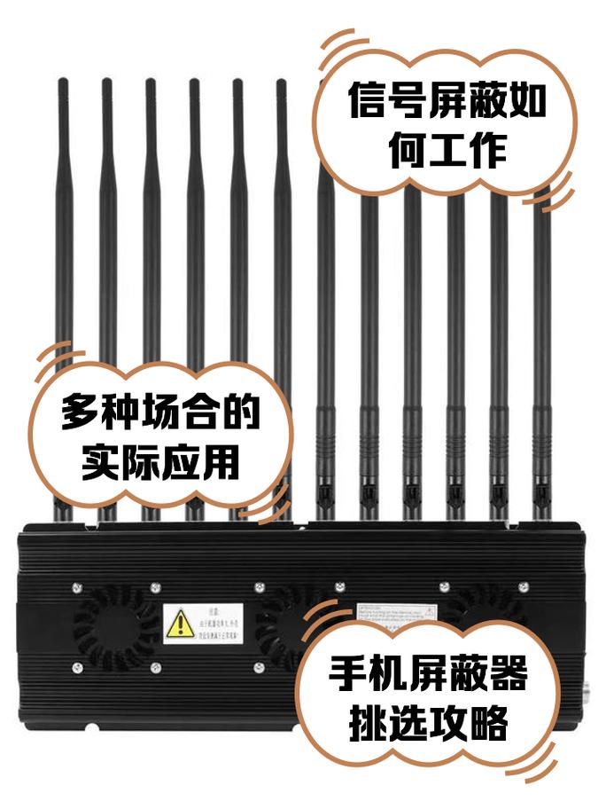 无人机信号干扰软件下载-第2张图片-广州国自机器人