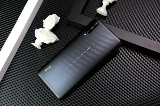 vivoiQOO机器人-第2张图片-广州国自机器人