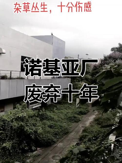 无人机公司倒闭潮,从业者何去何从?-第2张图片-广州国自机器人 无人机公司倒闭潮,从业者何去何从?-第2张图片-广州国自机器人