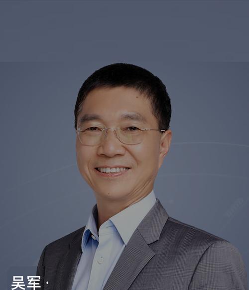 吴军人工智能PDF哪里能下载？-第3张图片-广州国自机器人