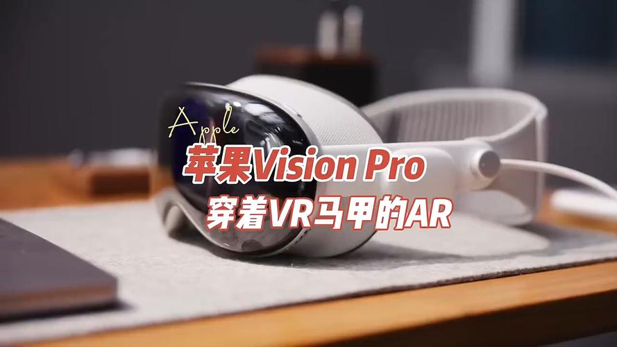 iPhoneVR机器人如何实现虚实交互?-第3张图片-广州国自机器人 iPhoneVR机器人如何实现虚实交互?-第3张图片-广州国自机器人