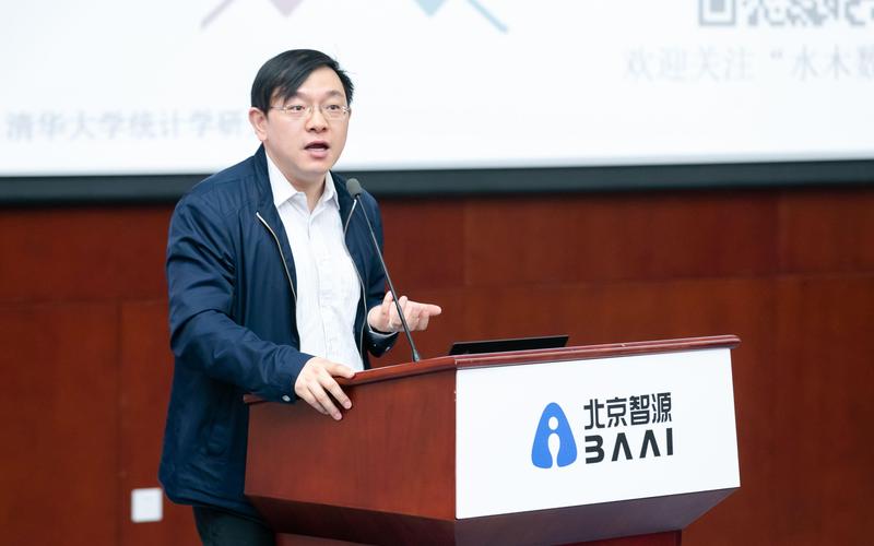 院士如何引领人工智能与机器人发展?-第1张图片-广州国自机器人 院士如何引领人工智能与机器人发展?-第1张图片-广州国自机器人