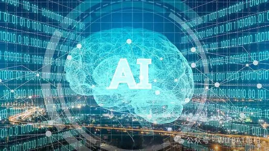 大数据 云计算人工智能-第1张图片-广州国自机器人 大数据 云计算人工智能-第1张图片-广州国自机器人