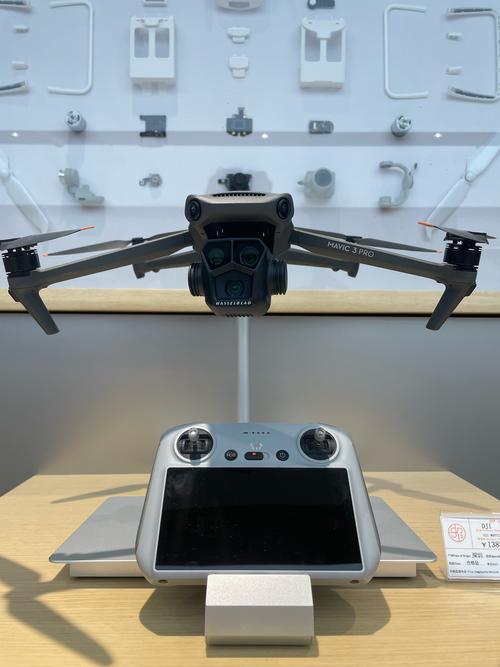 300元无人机哪款性价比更高?-第1张图片-广州国自机器人 300元无人机哪款性价比更高?-第1张图片-广州国自机器人