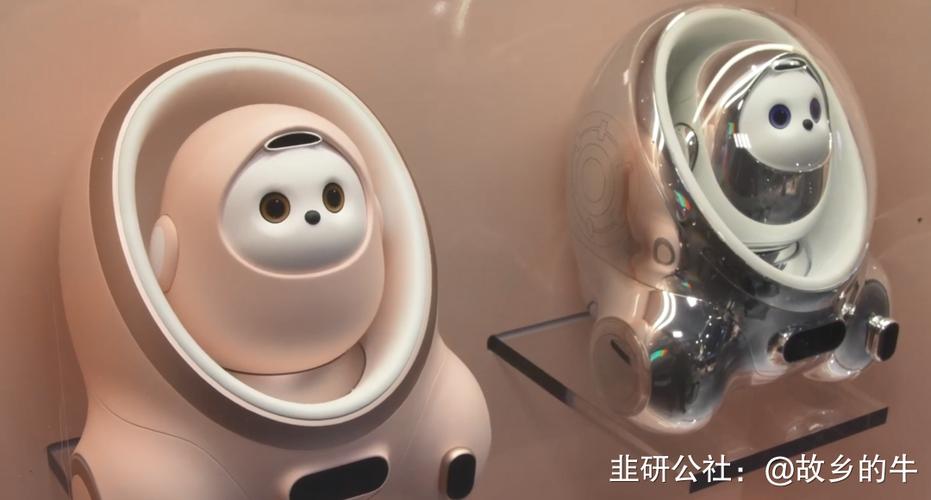 小i机器人如何实现情感交互?-第3张图片-广州国自机器人 小i机器人如何实现情感交互?-第3张图片-广州国自机器人