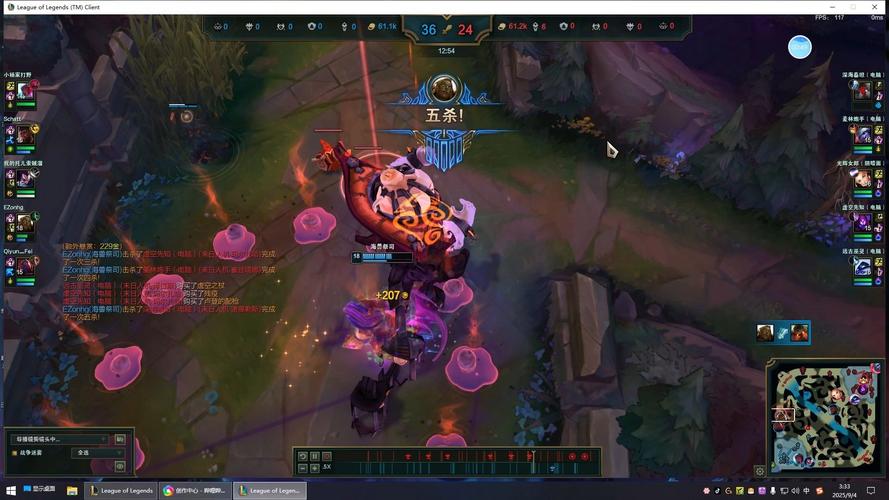 末日AI英雄会是LOL新版本最强输出吗?-第1张图片-广州国自机器人 末日AI英雄会是LOL新版本最强输出吗?-第1张图片-广州国自机器人