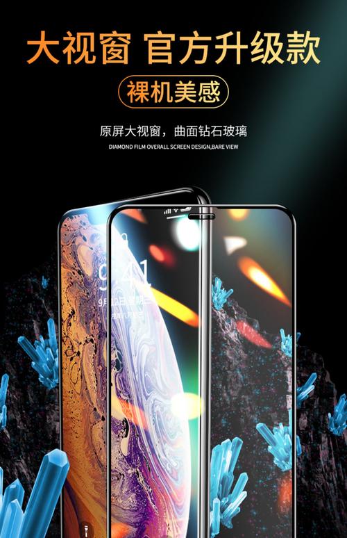 苹果XS手机的人工智能有何独特之处?-第1张图片-广州国自机器人 苹果XS手机的人工智能有何独特之处?-第1张图片-广州国自机器人