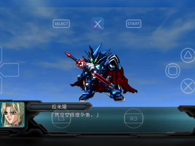 机器人如何捕捉机器人大战中的对手？-第2张图片-广州国自机器人