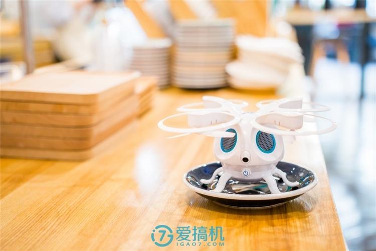 心理罪乌贼无人机APP-第1张图片-广州国自机器人