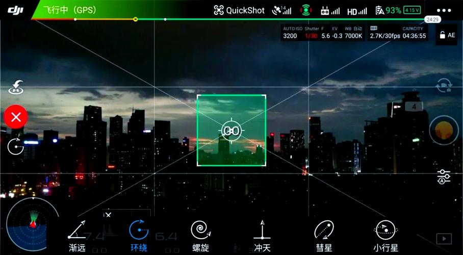 大疆无人机WiFi模式怎么用?有什么限制?-第2张图片-广州国自机器人 大疆无人机WiFi模式怎么用?有什么限制?-第2张图片-广州国自机器人
