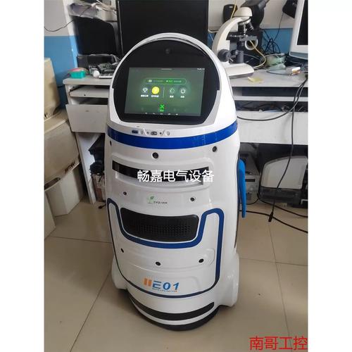 小武与小胖机器人，谁更懂你？-第2张图片-广州国自机器人