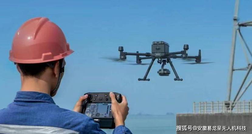 AOPA无人机驾驶员怎么考？-第2张图片-广州国自机器人