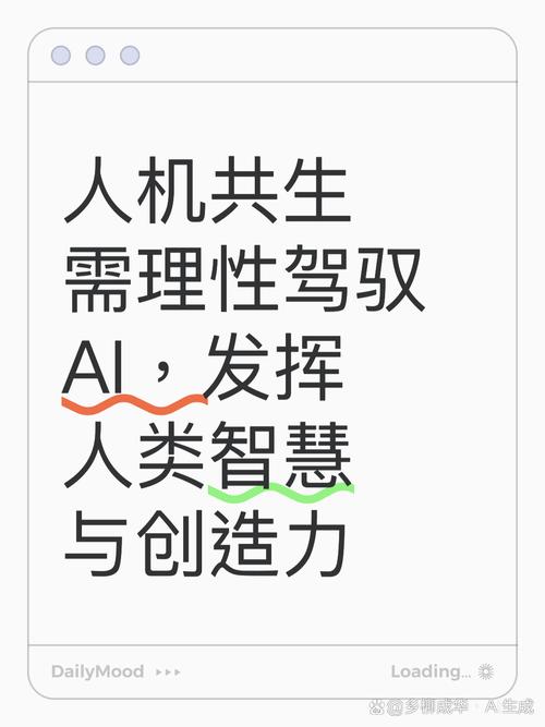 人工智能与黑客，哪个更难防范？-第1张图片-广州国自机器人