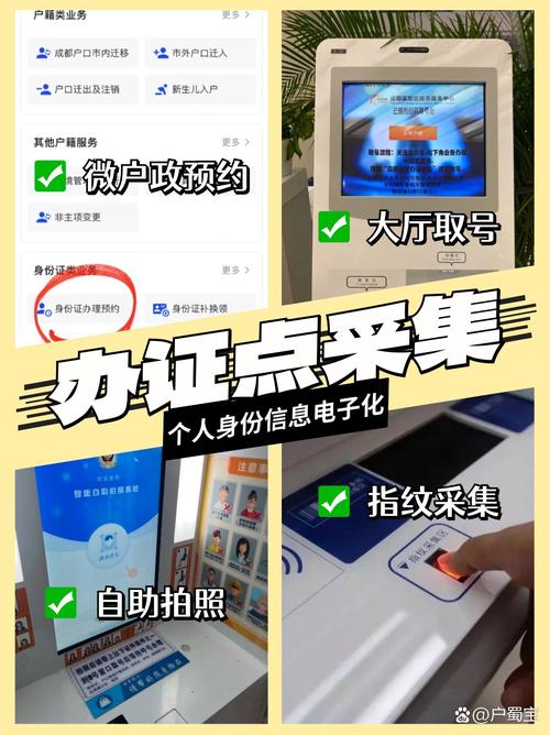 上海无人机实名登记系统有何作用?-第3张图片-广州国自机器人 上海无人机实名登记系统有何作用?-第3张图片-广州国自机器人