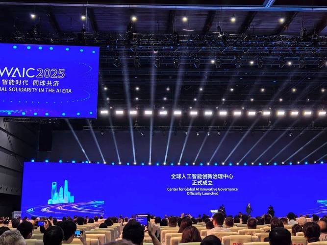 上海人工智能展有哪些黑科技亮相？-第2张图片-广州国自机器人