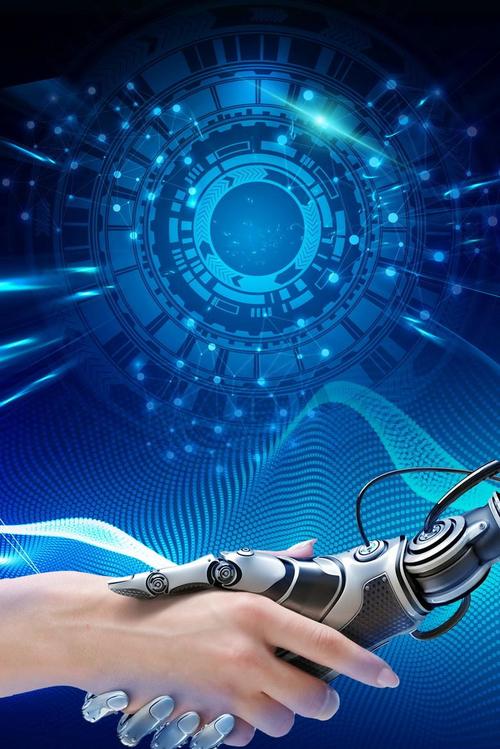 手机AI人工智能到底是什么？-第2张图片-广州国自机器人