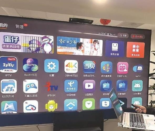 人工智能已融入电视了吗?-第2张图片-广州国自机器人 人工智能已融入电视了吗?-第2张图片-广州国自机器人