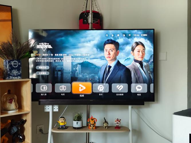 人工智能已融入电视了吗?-第3张图片-广州国自机器人 人工智能已融入电视了吗?-第3张图片-广州国自机器人