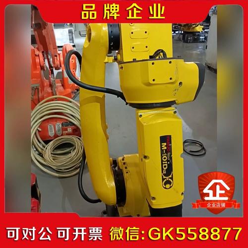 工业与服务机器人，未来如何改变生活？-第2张图片-广州国自机器人