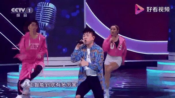 人工智能歌手小冰，如何创作动人歌曲？-第2张图片-广州国自机器人