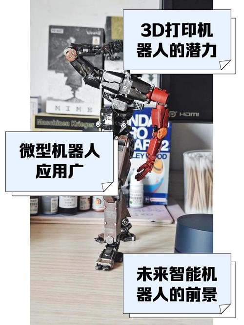 3D缝纫机器人视频教程怎么学？-第1张图片-广州国自机器人