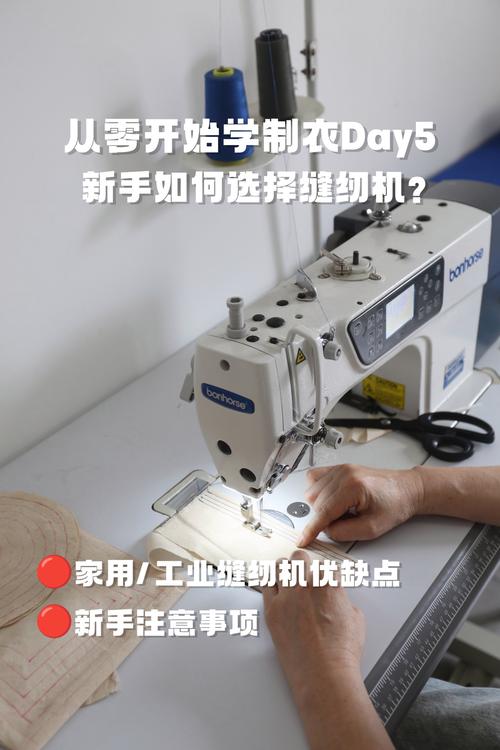 3D缝纫机器人视频教程怎么学？-第2张图片-广州国自机器人