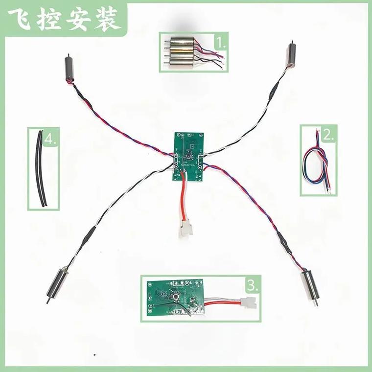 无人机DIY器材网站怎么选?-第1张图片-广州国自机器人 无人机DIY器材网站怎么选?-第1张图片-广州国自机器人