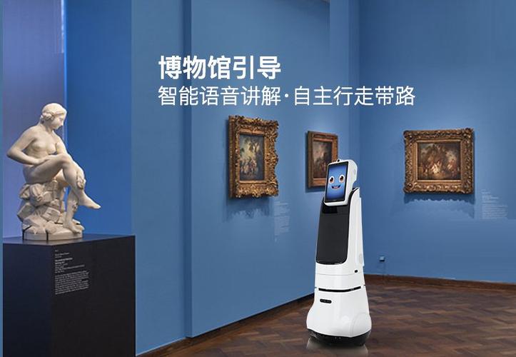 派宝机器人T1为何必须联网？-第1张图片-广州国自机器人