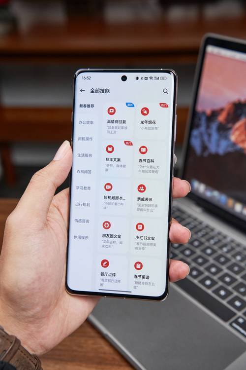 智能手机是人工智能吗？-第2张图片-广州国自机器人