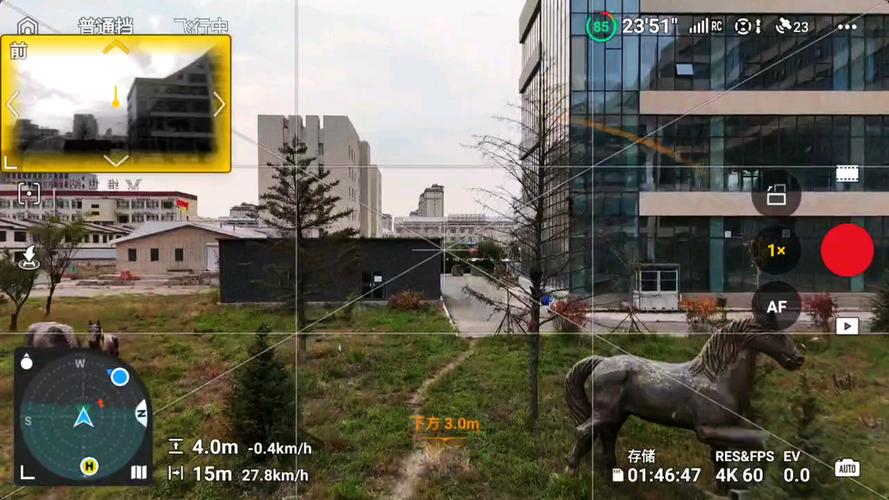 安果无人机为何连不上GPS?-第1张图片-广州国自机器人 安果无人机为何连不上GPS?-第1张图片-广州国自机器人