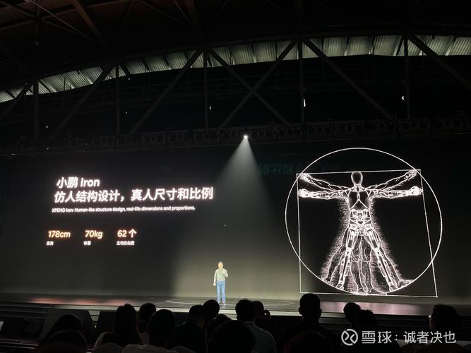 霍金担忧人工智能会威胁人类吗？-第1张图片-广州国自机器人